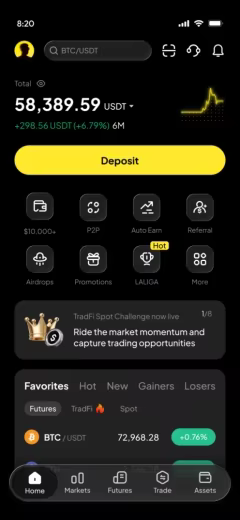 WEEX App 交易与下载界面预览